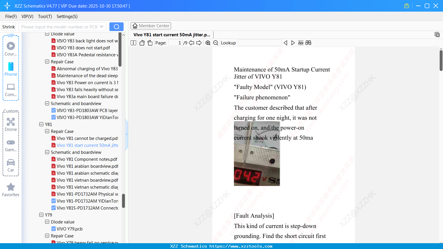Vivo Y81 Start Current 50mA Jitter